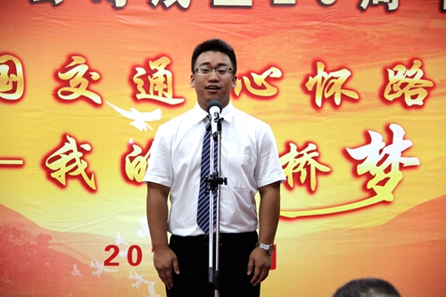 尊龙凯时人生就是搏 -官网首页