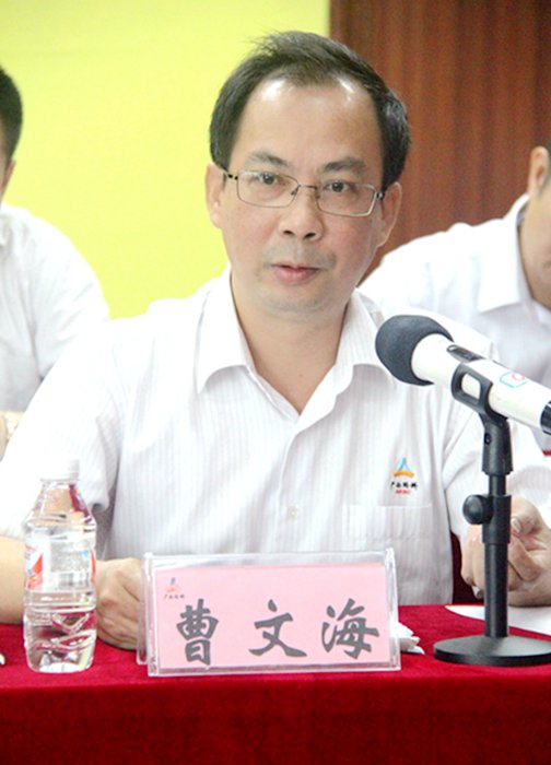 尊龙凯时人生就是搏 -官网首页