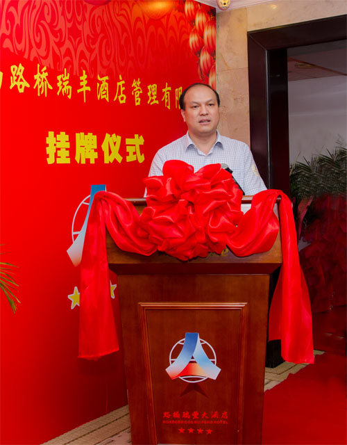 尊龙凯时人生就是搏 -官网首页