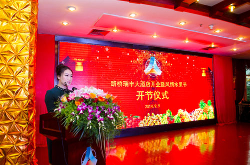 尊龙凯时人生就是搏 -官网首页