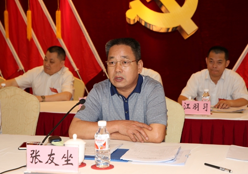 尊龙凯时人生就是搏 -官网首页