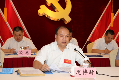 尊龙凯时人生就是搏 -官网首页