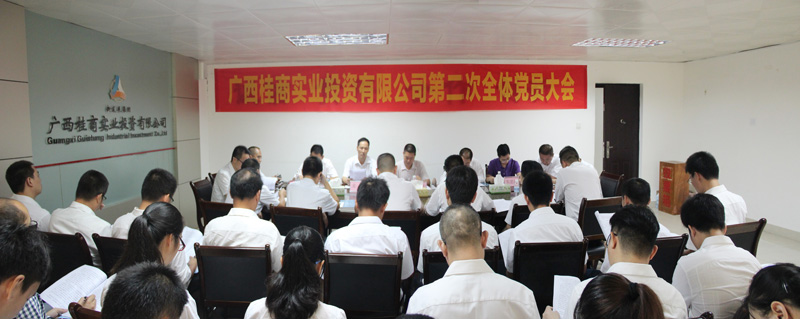 尊龙凯时人生就是搏 -官网首页