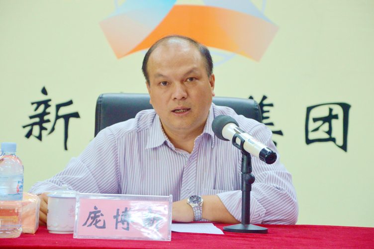 尊龙凯时人生就是搏 -官网首页