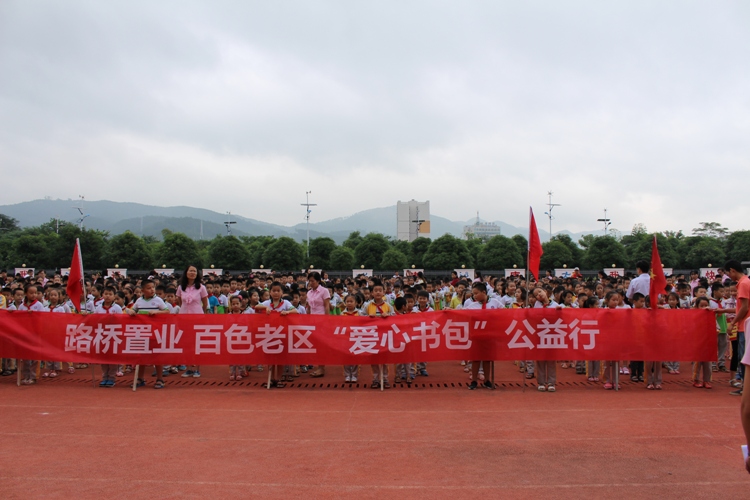 尊龙凯时人生就是搏 -官网首页