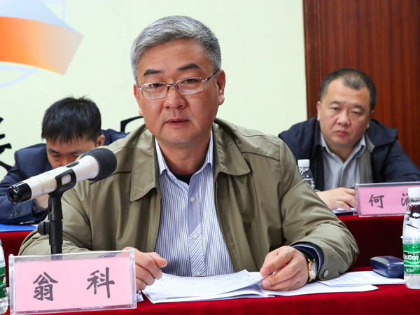 尊龙凯时人生就是搏 -官网首页