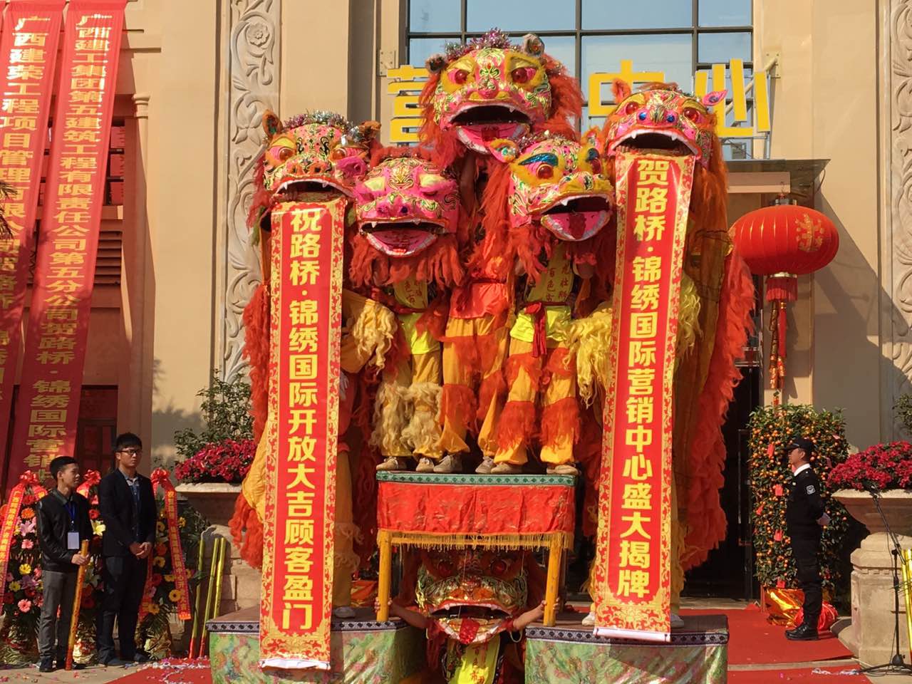 尊龙凯时人生就是搏 -官网首页