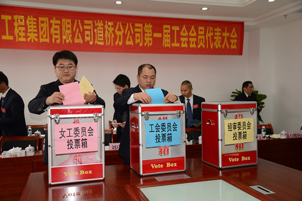 尊龙凯时人生就是搏 -官网首页