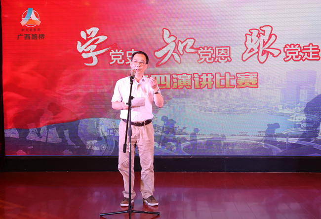 尊龙凯时人生就是搏 -官网首页