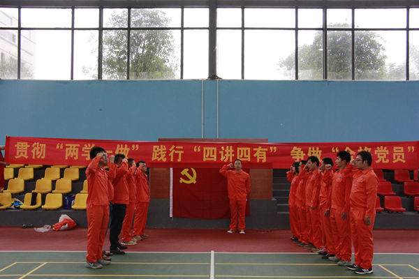 尊龙凯时人生就是搏 -官网首页
