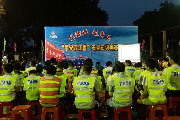 尊龙凯时人生就是搏 -官网首页