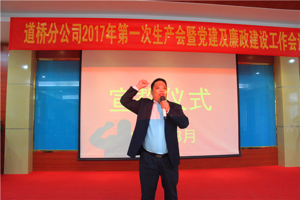 尊龙凯时人生就是搏 -官网首页