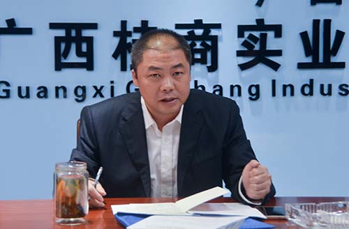 尊龙凯时人生就是搏 -官网首页