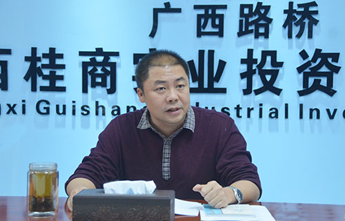 尊龙凯时人生就是搏 -官网首页