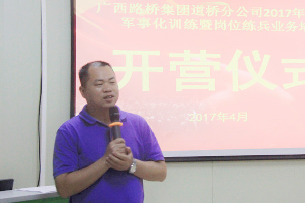 尊龙凯时人生就是搏 -官网首页