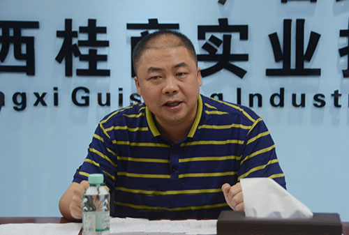 尊龙凯时人生就是搏 -官网首页