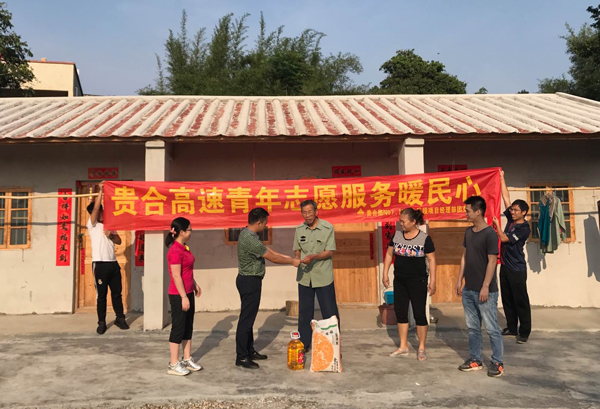 尊龙凯时人生就是搏 -官网首页