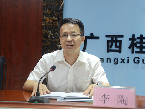 尊龙凯时人生就是搏 -官网首页