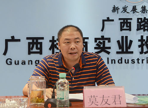 尊龙凯时人生就是搏 -官网首页