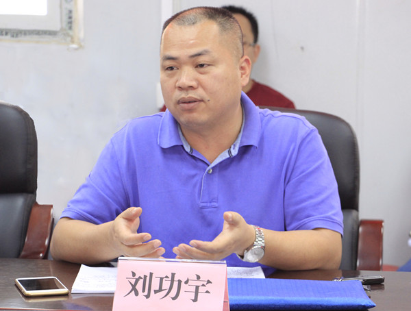 尊龙凯时人生就是搏 -官网首页