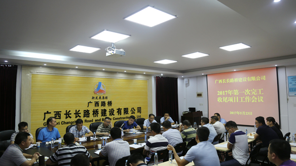 尊龙凯时人生就是搏 -官网首页