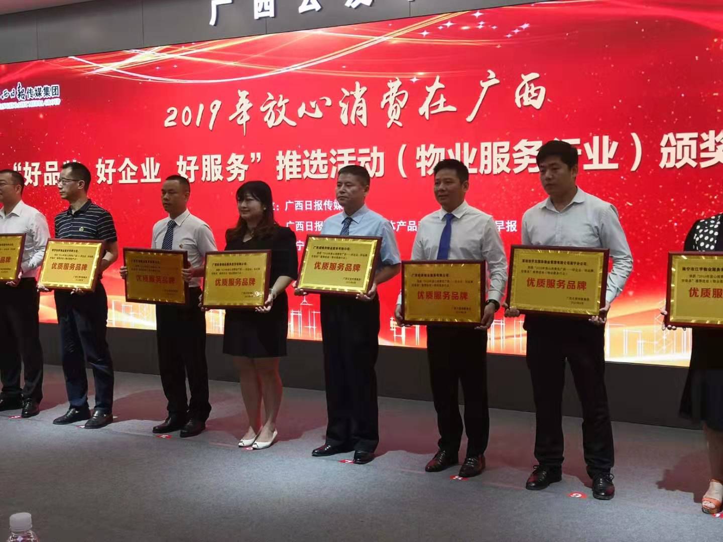 尊龙凯时人生就是搏 -官网首页