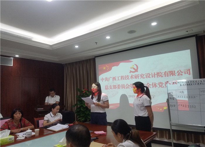 尊龙凯时人生就是搏 -官网首页