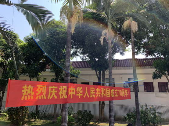 尊龙凯时人生就是搏 -官网首页