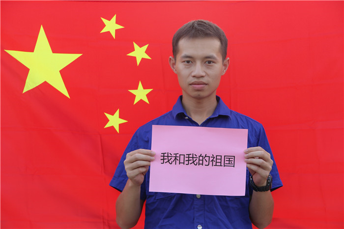 尊龙凯时人生就是搏 -官网首页