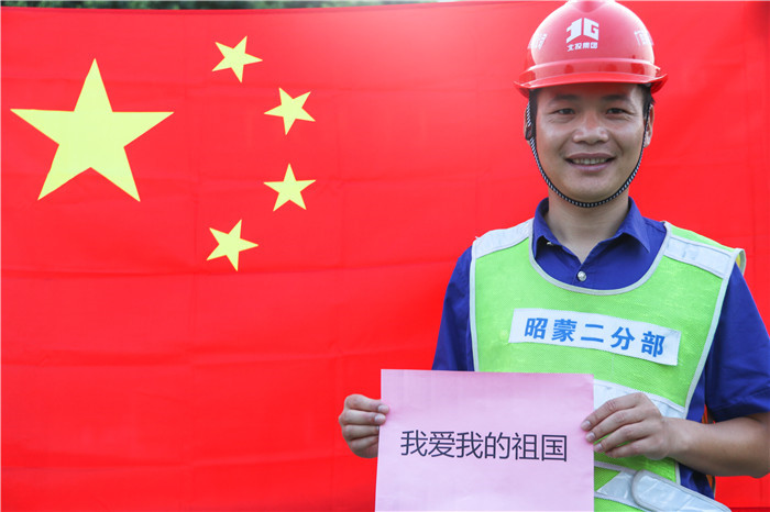 尊龙凯时人生就是搏 -官网首页