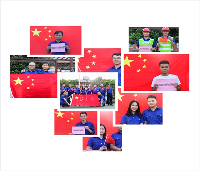 尊龙凯时人生就是搏 -官网首页