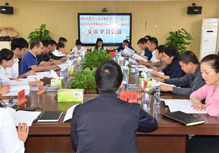 尊龙凯时人生就是搏 -官网首页