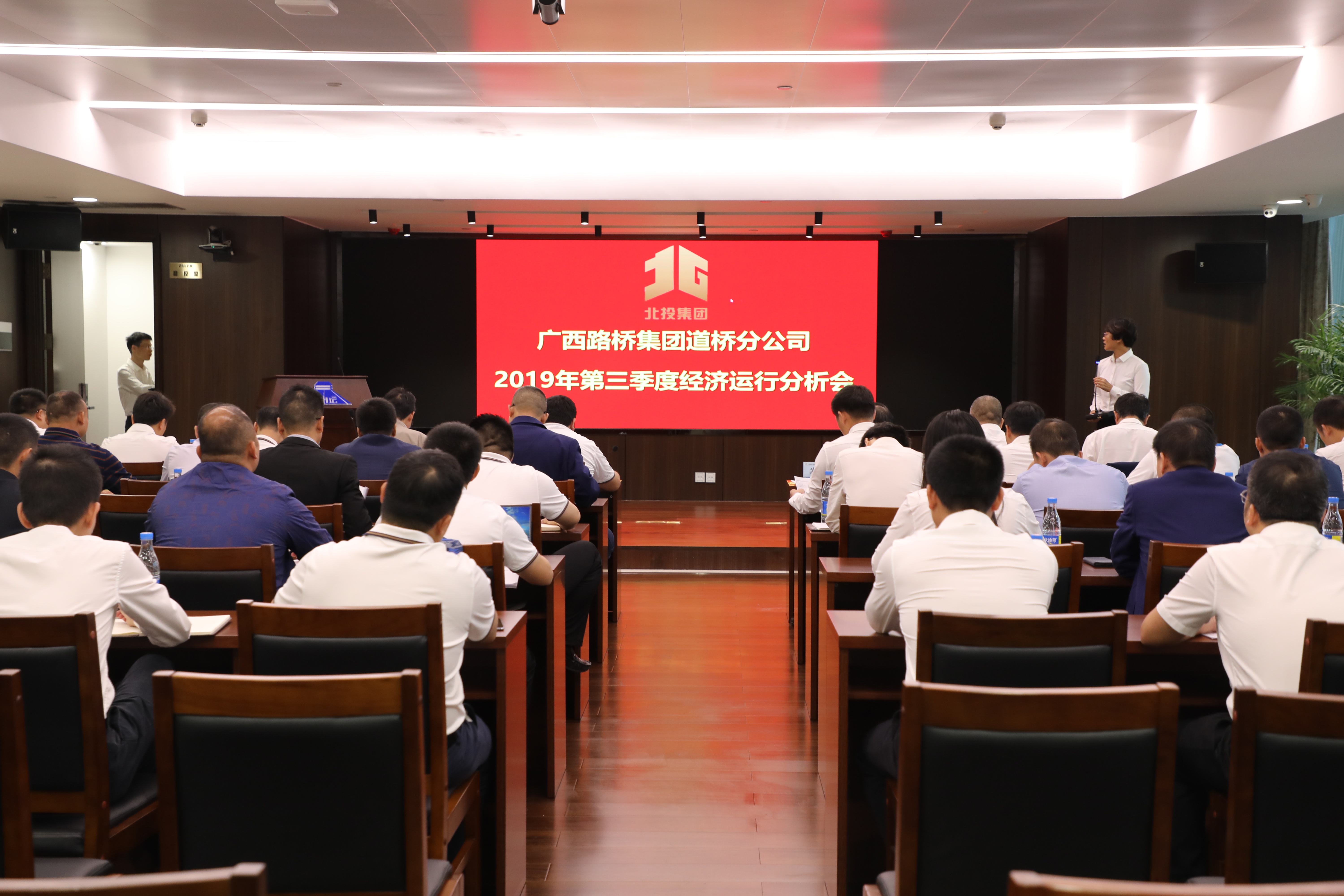尊龙凯时人生就是搏 -官网首页