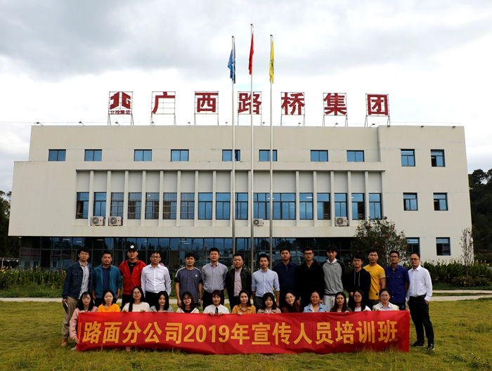尊龙凯时人生就是搏 -官网首页