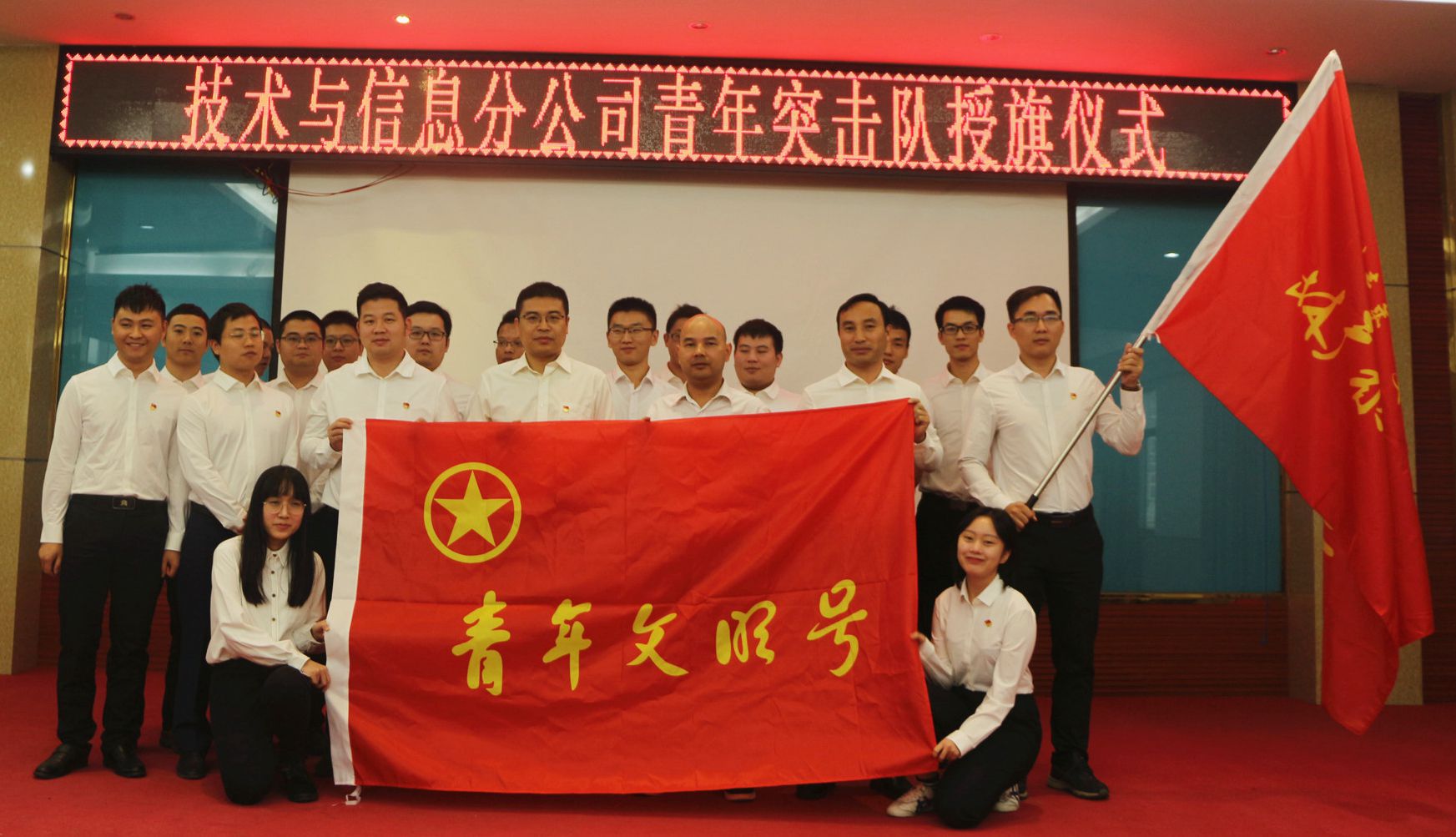 尊龙凯时人生就是搏 -官网首页