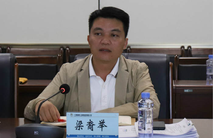 尊龙凯时人生就是搏 -官网首页