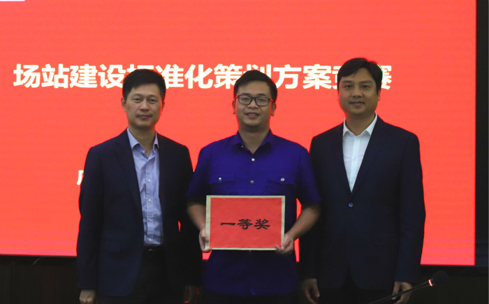 尊龙凯时人生就是搏 -官网首页