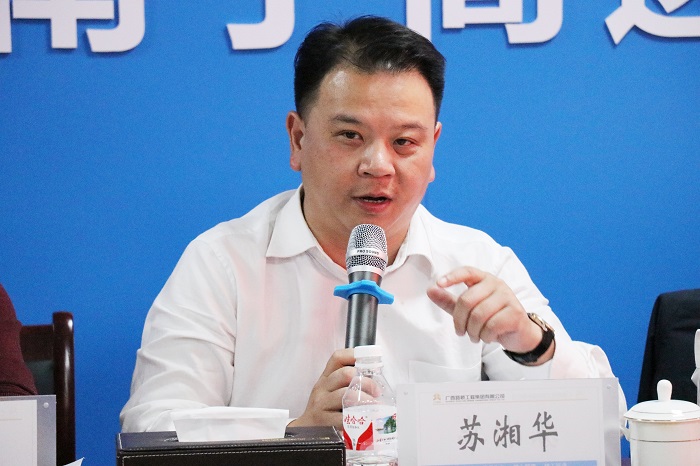 尊龙凯时人生就是搏 -官网首页
