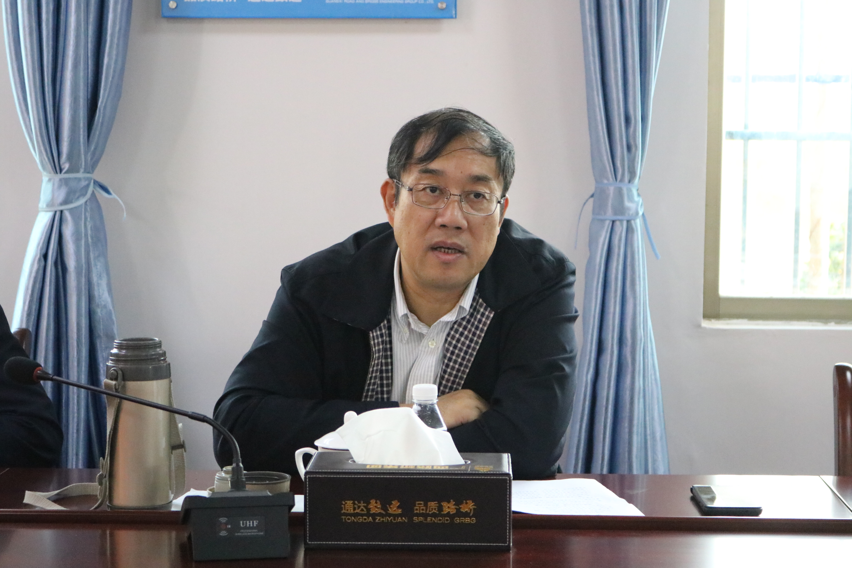 尊龙凯时人生就是搏 -官网首页