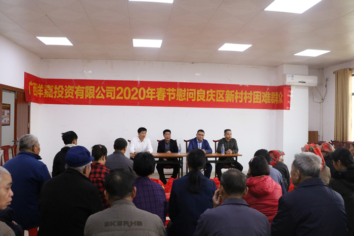 尊龙凯时人生就是搏 -官网首页
