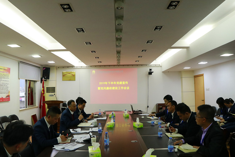 尊龙凯时人生就是搏 -官网首页