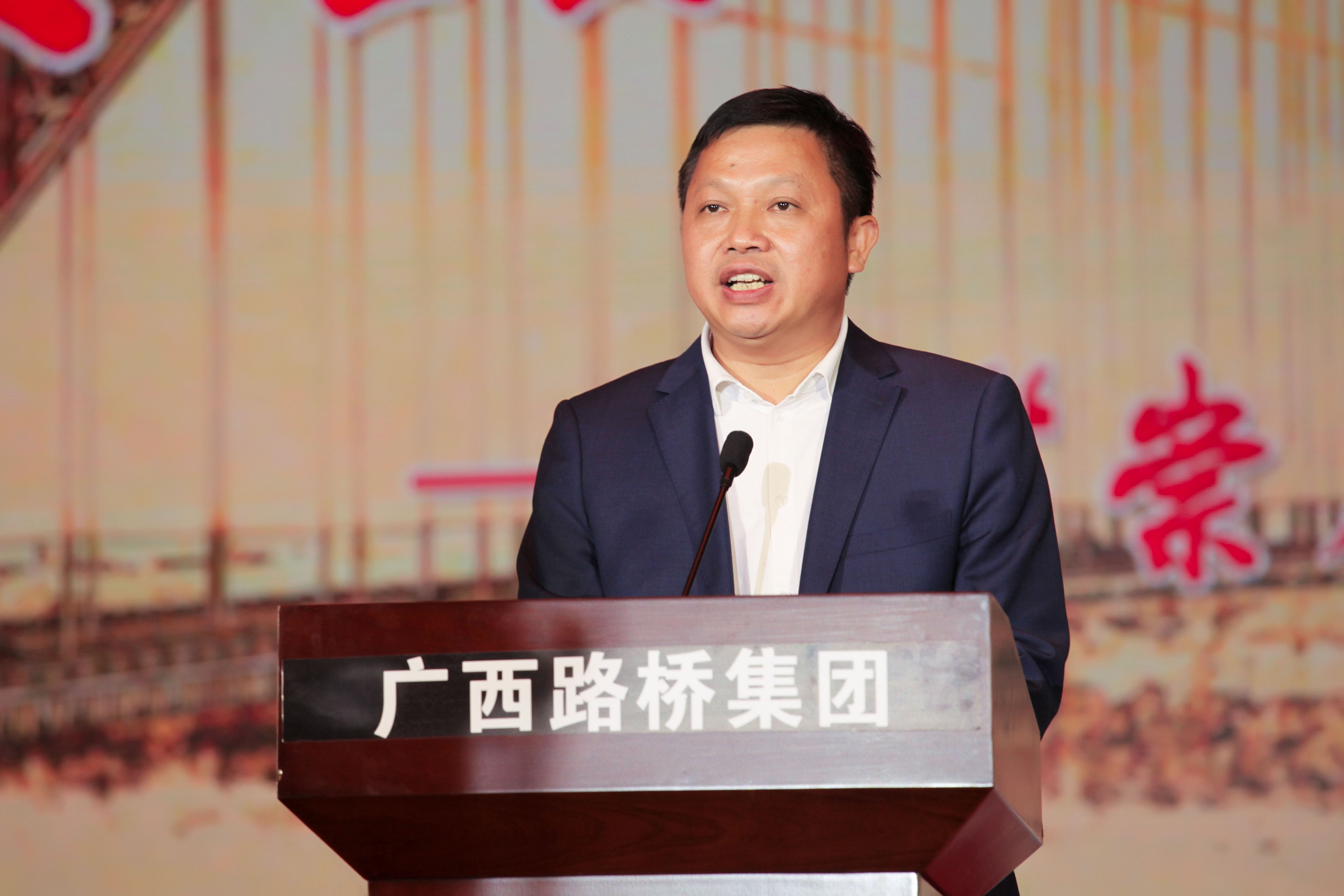 尊龙凯时人生就是搏 -官网首页