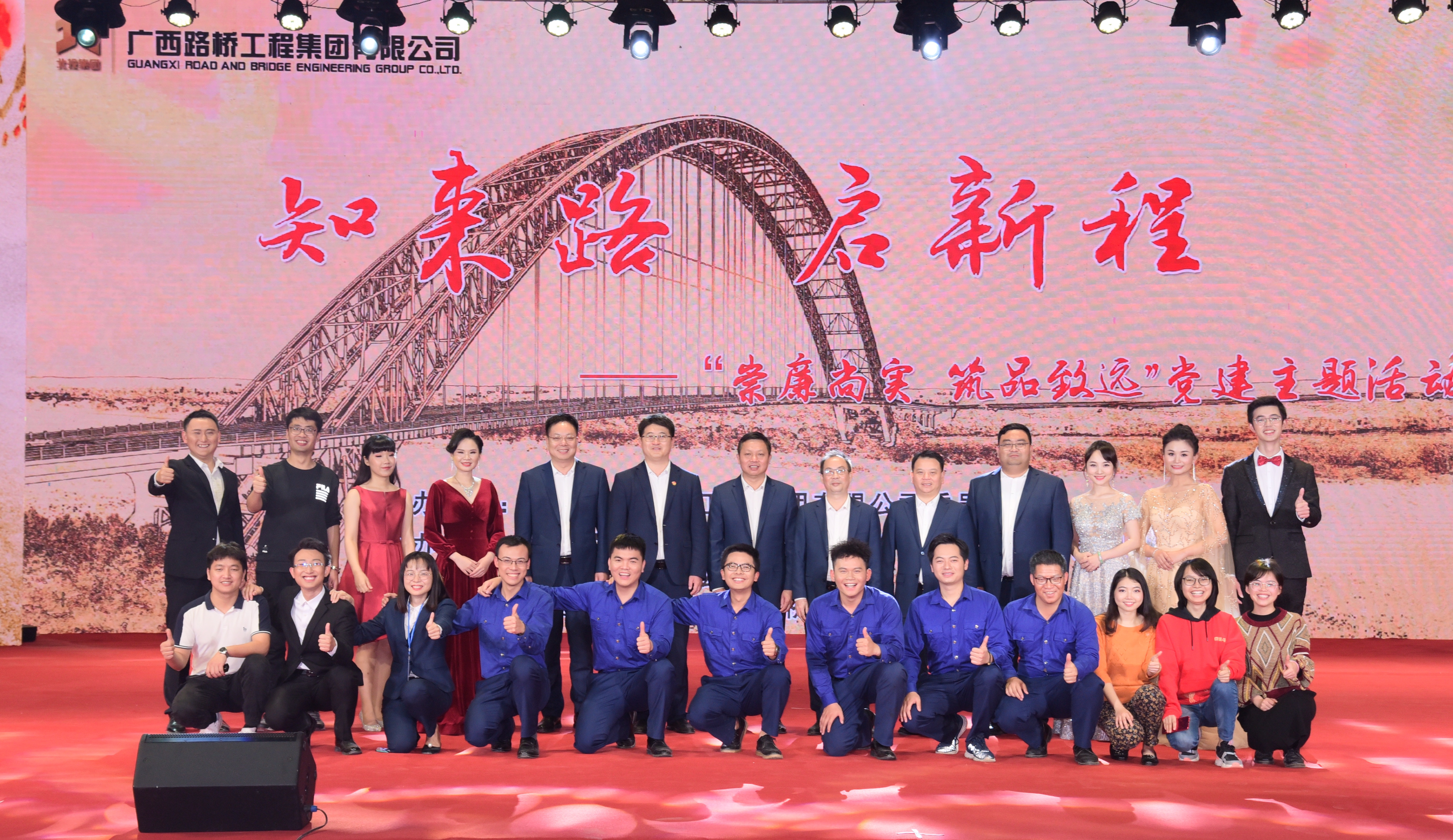 尊龙凯时人生就是搏 -官网首页