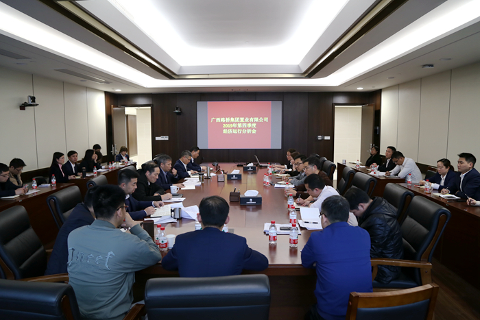 尊龙凯时人生就是搏 -官网首页