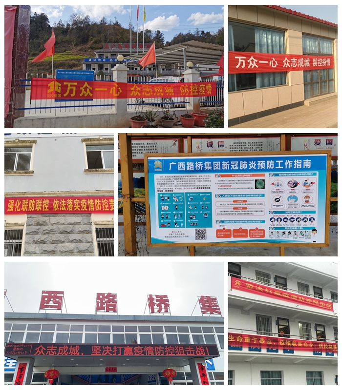 尊龙凯时人生就是搏 -官网首页