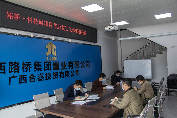 尊龙凯时人生就是搏 -官网首页