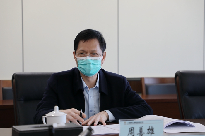 尊龙凯时人生就是搏 -官网首页