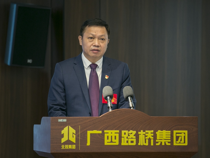 尊龙凯时人生就是搏 -官网首页