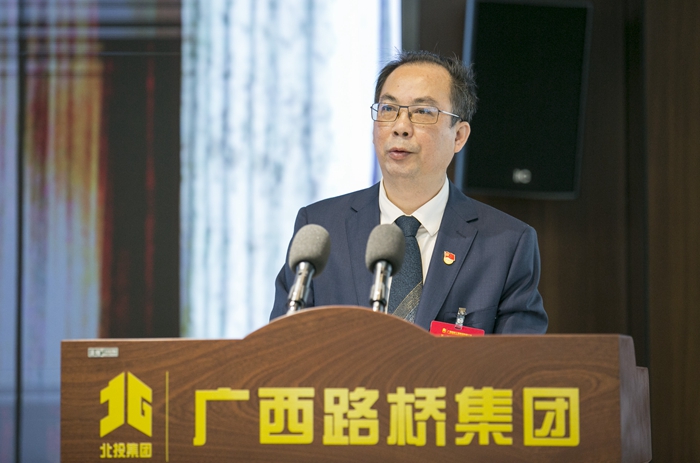 尊龙凯时人生就是搏 -官网首页