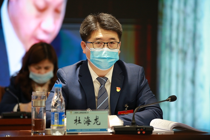尊龙凯时人生就是搏 -官网首页